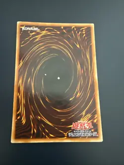 Yu-Gi-Oh OCG Mystical Refpanel L3-02 Ultra Rare Original Japanese Print - Image 2