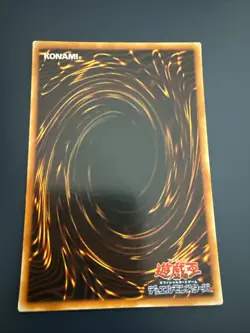 Yu-Gi-Oh! OCG Time Machine G3-B2 Ultra Rare Japanese - Image 2