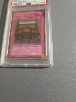 2009 YU-GI-OH! KOREAN GOLD SERIES #KR018 ROYAL DECREE GS01-GOLD RARE PSA 9 MINT - Image 2