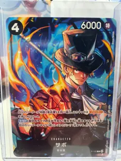 One Piece TCG Japanese Promo Lot Sabo P-105 + Ace P-103 NM Fire RARE - Image 3