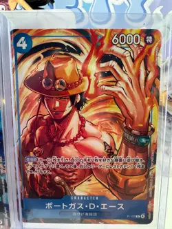 One Piece TCG Japanese Promo Lot Sabo P-105 + Ace P-103 NM Fire RARE - Image 4