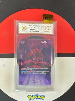 Eustass Kid SP OP05-074 SR 500 Years in the Future ONE PIECE Japanes Grade10 - Image 1