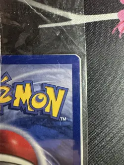 Unopened Pokemon The First Movie 1999 WB Warner Bros Promo Dragonite Card Sealed - Image 4