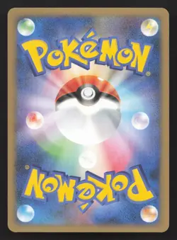 Totodile M 006/022 Movie Random Pack LP Japanese Pokemon Card TCG - Image 2