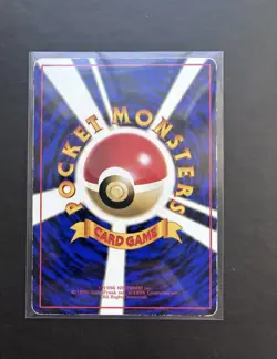 Vending Series Pokemon Cards Bundle - Squirtle Lickitung Doduo - Image 4