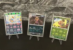 Pokemon TCG Black Bolt/White Flare Lot 3 Masterball Cards NM/M (Japanese) - Image 1