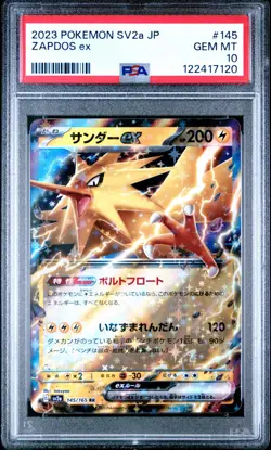 PSA 10 GEM MINT Zapdos ex 145/165 Sv2a: Pokemon Card 151 Holo (Japanese) - Image 1
