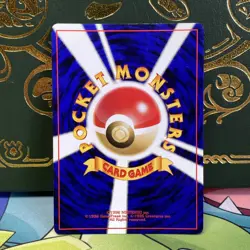 Pokemon card Porygon2 No.233 Holo Old Back Neo Revelation 2000 Japanese NM - Image 2