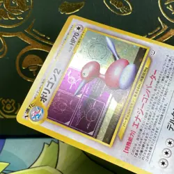 Pokemon card Porygon2 No.233 Holo Old Back Neo Revelation 2000 Japanese NM - Image 4