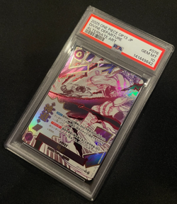 Divine Departure One Piece TCG Japanese OP13-076 Manga Alternate Art Card PSA 10 - Image 1