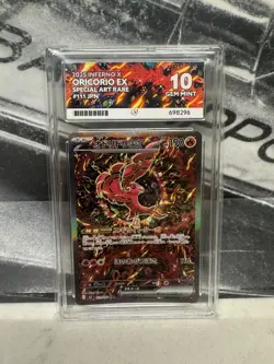 ACE 10 Oricorio EX 111/080 SAR Japanese Pokemon Card Inferno X GEM MINT 10 - Image 1