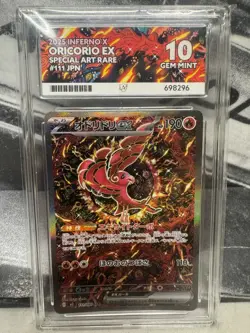 ACE 10 Oricorio EX 111/080 SAR Japanese Pokemon Card Inferno X GEM MINT 10 - Image 2