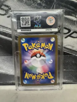 ACE 10 Oricorio EX 111/080 SAR Japanese Pokemon Card Inferno X GEM MINT 10 - Image 3