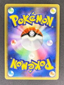 Uxie Holo DPBP#519 DP2 Secret of the Lakes Japanese Pokemon Card HP - Image 2
