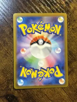 Pokemon Card Jynx EX 193/165 SR 151 SV2a Holo Rare Japanese Edition - Image 2
