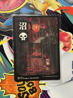 MTG Swamp (298) - JP Full Art kamigawa: neon dynasty NM/M - Image 1