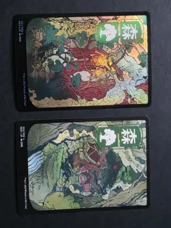 2 !! Kamigawa: Neon Dynasty Forest lands- Full Art 301 (Foil) And 302 (Non Foil) - Image 1