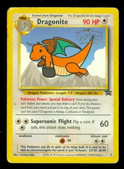 Pokemon DRAGONITE 5 - WB Presents Movie PROMO - HEAVY PLAY - Image 1