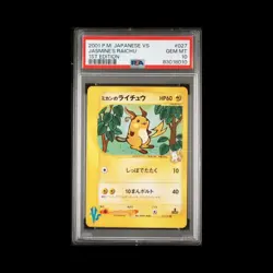 Pokemon JP Slab Jasmine's Raichu 1st Edition 027 PSA 10 Gem 2001 - Image 1
