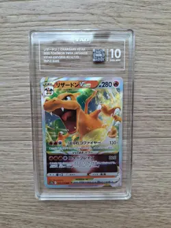 2022 Pokemon Japanese SWSH Charizard VSTAR 014/172 VStar Universe PSA 10 - Image 1