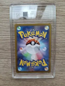 2022 Pokemon Japanese SWSH Charizard VSTAR 014/172 VStar Universe PSA 10 - Image 2