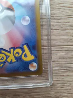 2022 Pokemon Japanese SWSH Charizard VSTAR 014/172 VStar Universe PSA 10 - Image 5