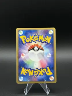 Rocket's Sneasel EX 067/084 1st Edition Japanese Pokemon Card NM - Image 4