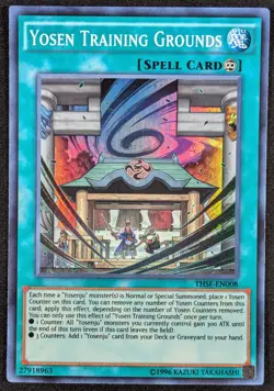 Yosen Training Grounds 1996 Super Rare Holo Yugioh THSF-EN008 (NM) - Image 1