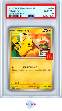 PIKACHU POKEMON 20 2025 MCDONALDS PROMO JAPANESE PSA 10 - Image 1