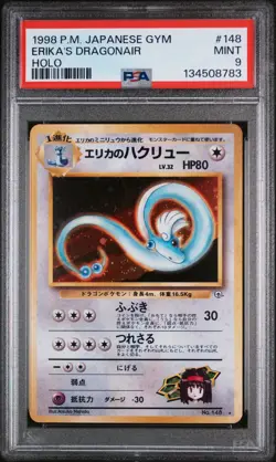 Pokemon Erika's Dragonair Holo 148 Japanese Gym PSA 9 - Image 1