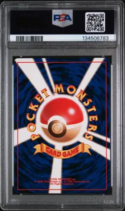 Pokemon Erika's Dragonair Holo 148 Japanese Gym PSA 9 - Image 2