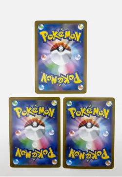 Pokemon Tcg Mega Venusaur SAR Bulbasaur Ivysaur AR M1L Mega Brave - Image 2