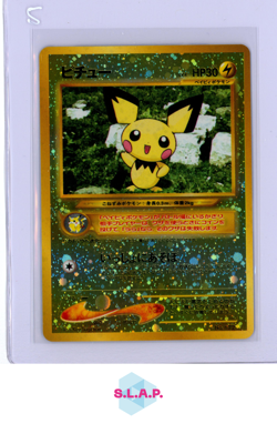 PICHU POKEMON 172 2000 NEO 2 HOLO JAPANESE - Image 1