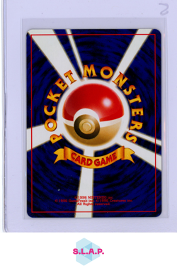 PICHU POKEMON 172 2000 NEO 2 HOLO JAPANESE - Image 2