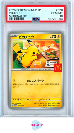 PIKACHU POKEMON 20 2025 MCDONALDS PROMO JAPANESE PSA 10 - Image 1