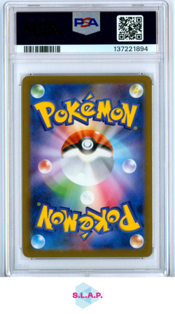 PIKACHU POKEMON 20 2025 MCDONALDS PROMO JAPANESE PSA 10 - Image 2