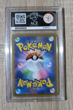 Pokemon TCG Mega Lopunny EX SAR 114/080 Inferno X ACE 10 Perfect 10 - Image 2