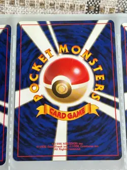 Pokemon TCG, Old Back Southern Islands Rainbow Island Sky Set, - Image 3