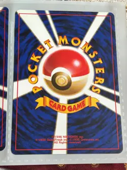 Pokemon TCG, Old Back Southern Islands Rainbow Island Sky Set, - Image 4