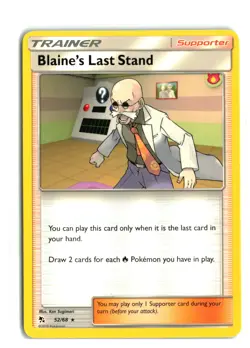 BLAINE'S LAST STAND 52/68 HIDDEN FATES NON HOLO RARE POKEMON TCG NM - Image 1