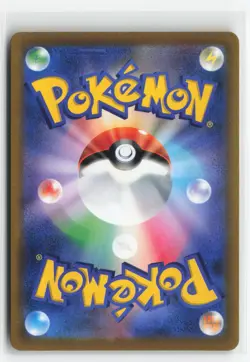 SHAYMIN V 012/100 RR JAPANESE POKEMON TCG NM - Image 2