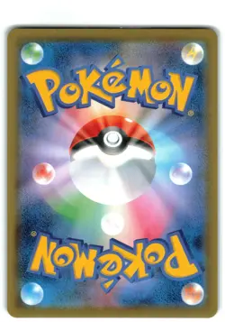 Pokemon TCG Japanese Shiny Star V Crobat V 108/190 s4a US Seller NM - Image 2