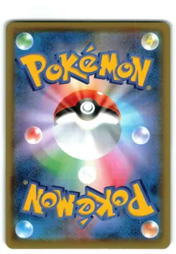 BOLTUND V 056/190 S4A SHINY STAR V POKEMON JAPANESE (NM) US SELLER - Image 2