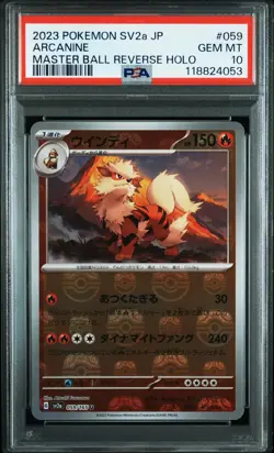 Arcanine 059/165 Master Ball Reverse Holo Sv2a 151 Pokemon Japanese PSA 10 GEM - Image 1