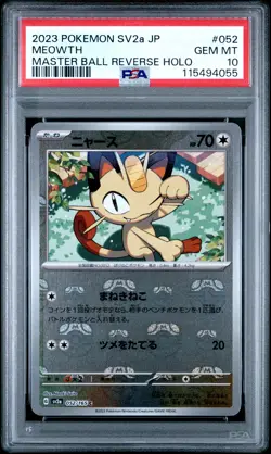 2023 POKEMON JAPANESE SV2A-POKEMON 151 MASTER BALL REVERSE HOLO MEOWTH PSA 10 - Image 1