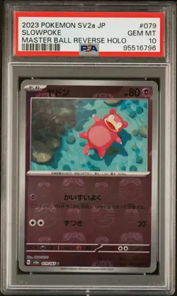 2023 POKEMON JAPANESE SV2A-POKEMON 151 MASTER BALL REVERSE HOLO SLOWPOKE PSA 10 - Image 1
