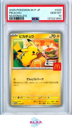 PIKACHU POKEMON 20 2025 MCDONALDS PROMO JAPANESE PSA 10 - Image 1
