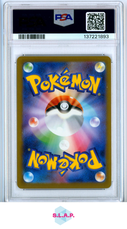 PIKACHU POKEMON 20 2025 MCDONALDS PROMO JAPANESE PSA 10 - Image 2