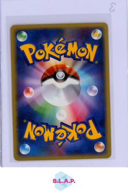 SCIZOR POKEMON 37 2002 MCDONALD'S PROMO NON HOLO JAPANESE - Image 2