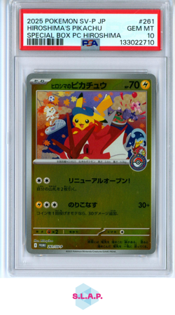 HIROSHIMA'S PIKACHU POKEMON 261 2025 SPECI4L BOX HIROSHIMA JAPANESE PSA 10 - Image 1